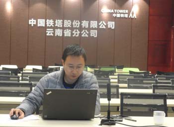 九洲国际官网(中国区)股份有限公司