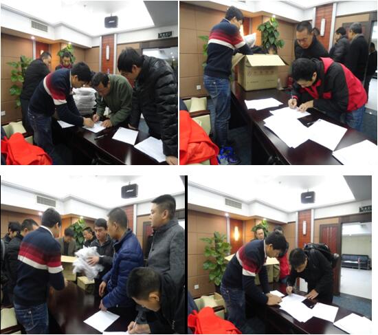 九洲国际官网(中国区)股份有限公司