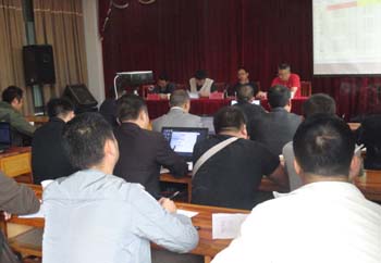 九洲国际官网(中国区)股份有限公司