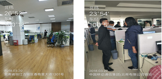 九洲国际官网(中国区)股份有限公司