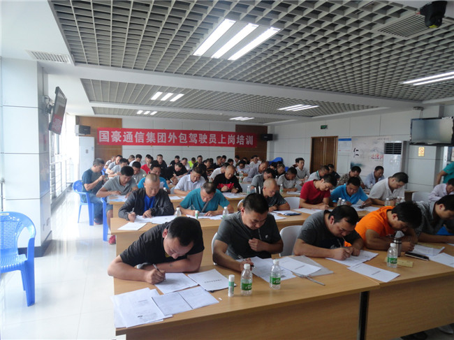 九洲国际官网(中国区)股份有限公司