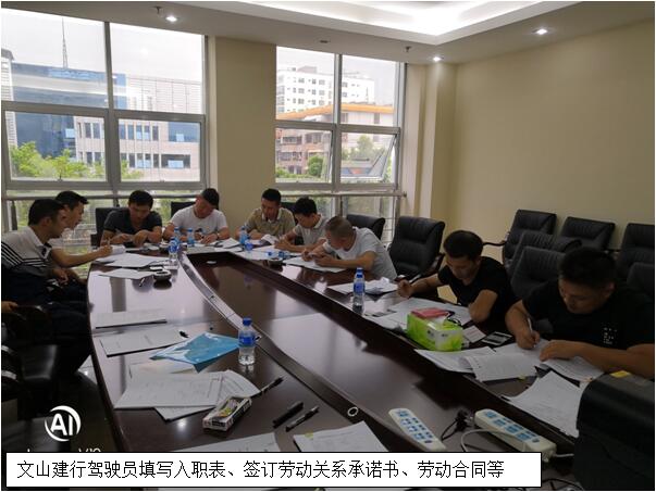 九洲国际官网(中国区)股份有限公司