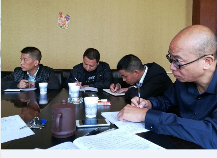 九洲国际官网(中国区)股份有限公司