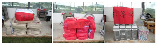 九洲国际官网(中国区)股份有限公司