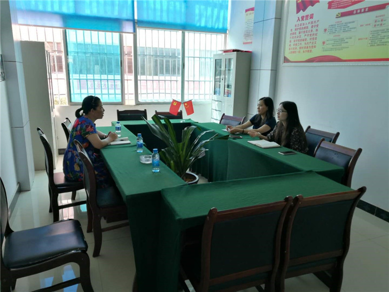 九洲国际官网(中国区)股份有限公司