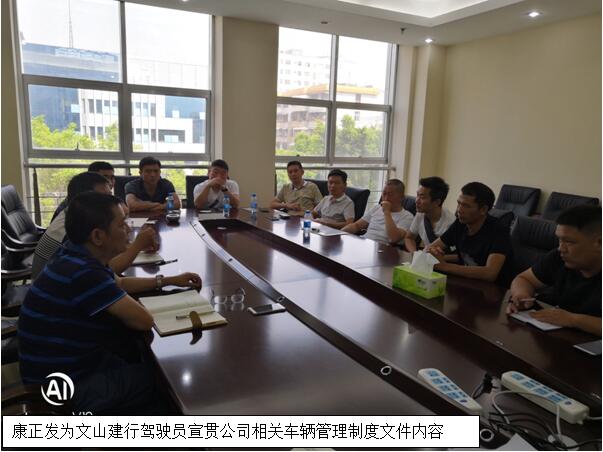 九洲国际官网(中国区)股份有限公司