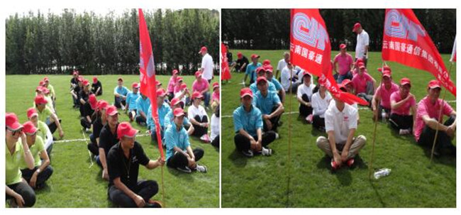 九洲国际官网(中国区)股份有限公司