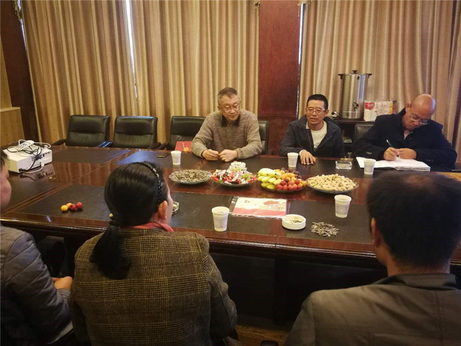 九洲国际官网(中国区)股份有限公司