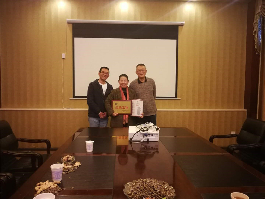 九洲国际官网(中国区)股份有限公司