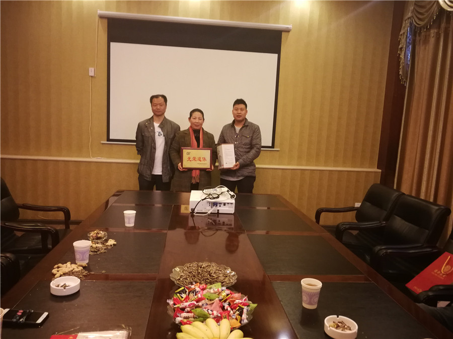 九洲国际官网(中国区)股份有限公司