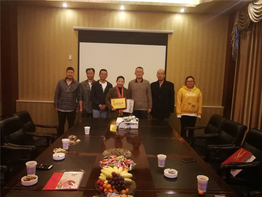 九洲国际官网(中国区)股份有限公司