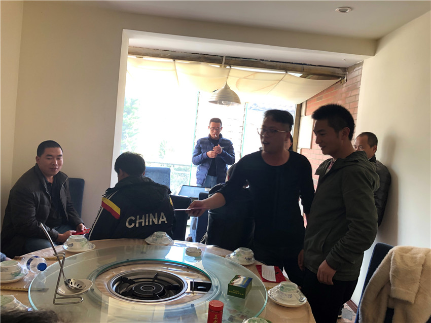 九洲国际官网(中国区)股份有限公司