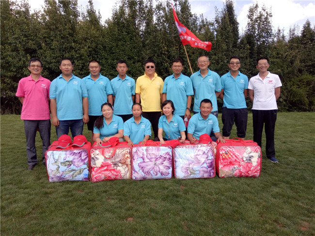 九洲国际官网(中国区)股份有限公司