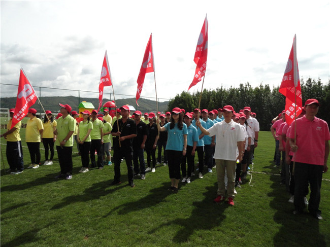 九洲国际官网(中国区)股份有限公司