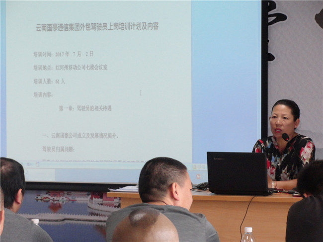 九洲国际官网(中国区)股份有限公司