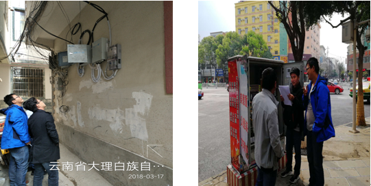 九洲国际官网(中国区)股份有限公司