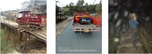 九洲国际官网(中国区)股份有限公司