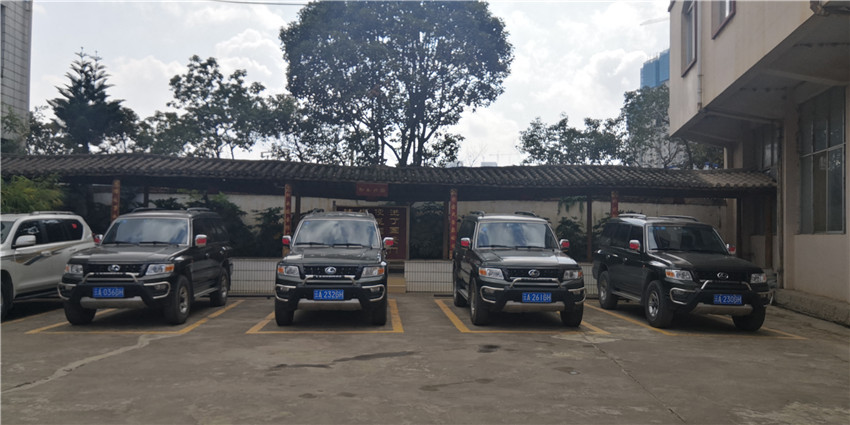 九洲国际官网(中国区)股份有限公司