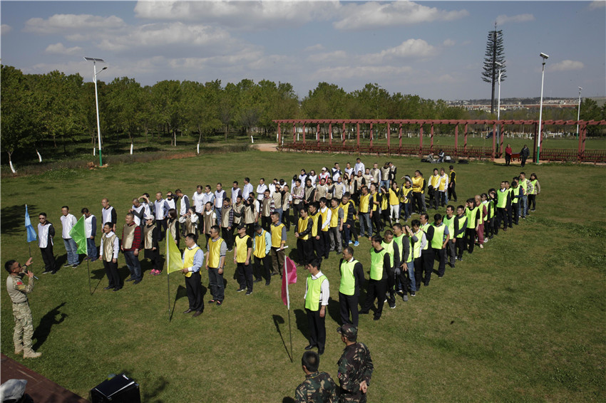 九洲国际官网(中国区)股份有限公司