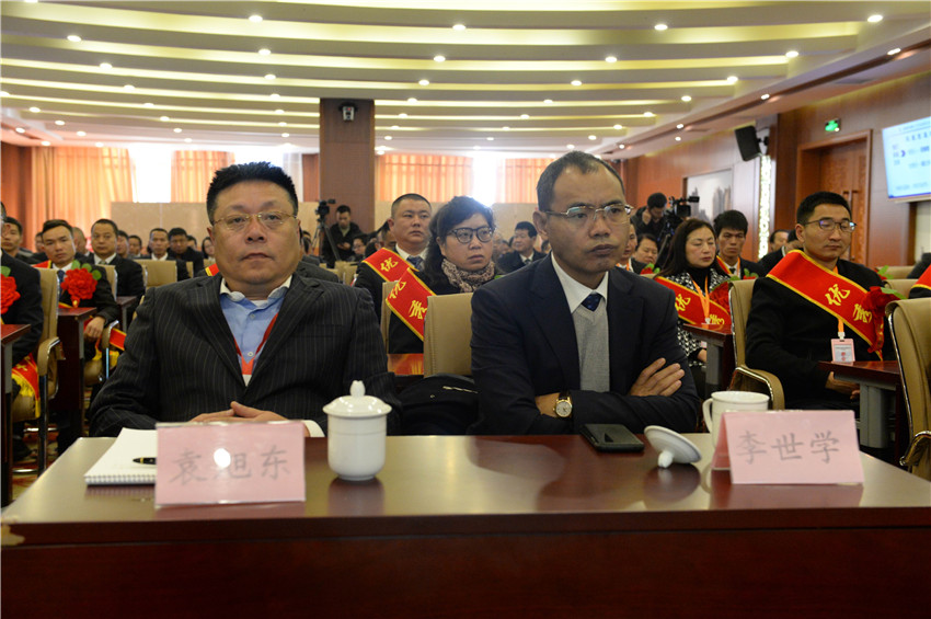 九洲国际官网(中国区)股份有限公司