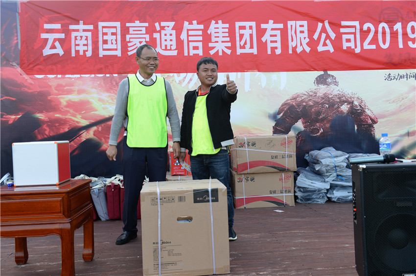 九洲国际官网(中国区)股份有限公司