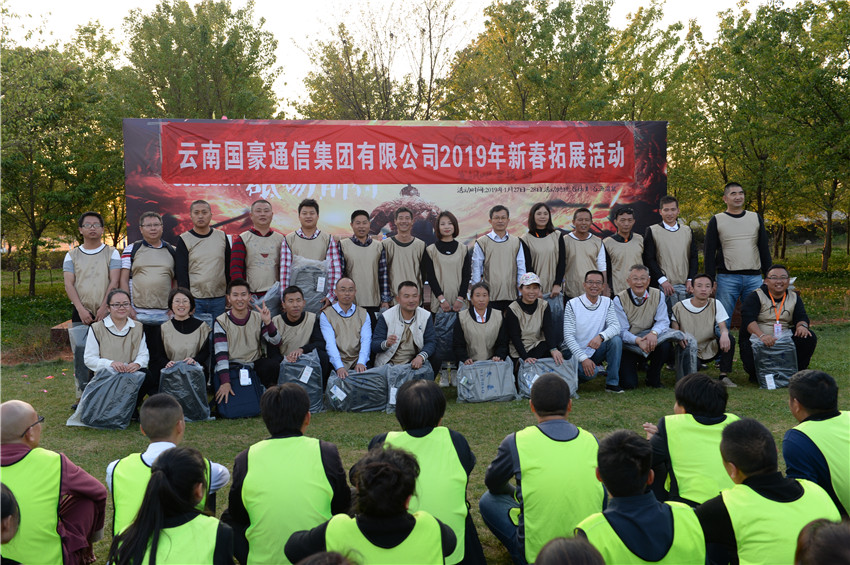 九洲国际官网(中国区)股份有限公司