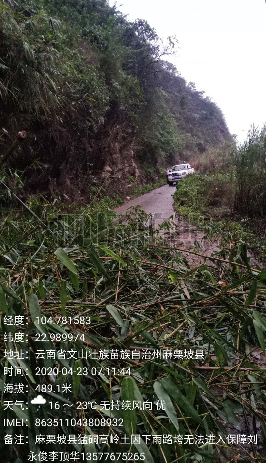 九洲国际官网(中国区)股份有限公司