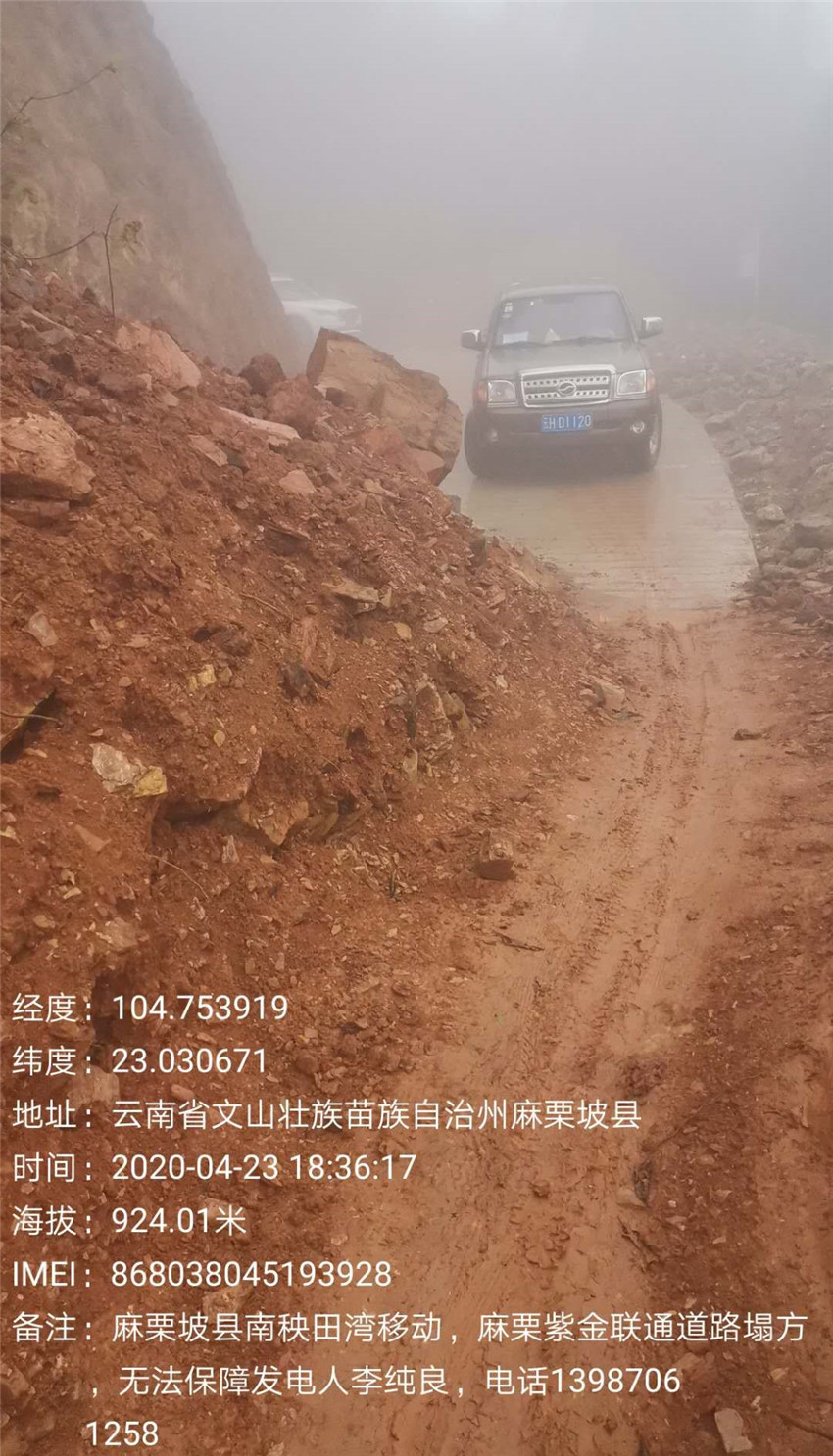 九洲国际官网(中国区)股份有限公司