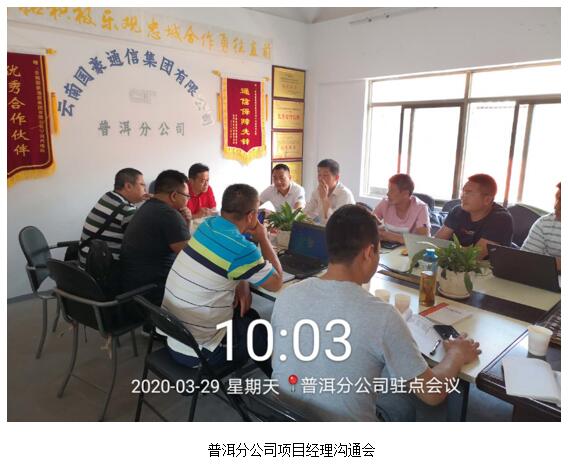 九洲国际官网(中国区)股份有限公司