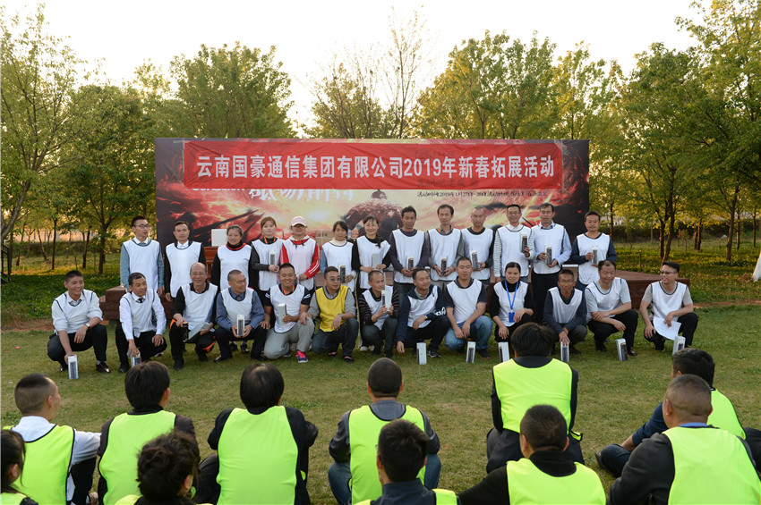 九洲国际官网(中国区)股份有限公司