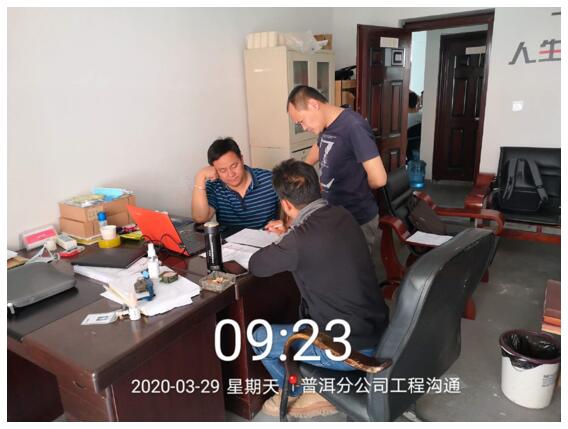 九洲国际官网(中国区)股份有限公司