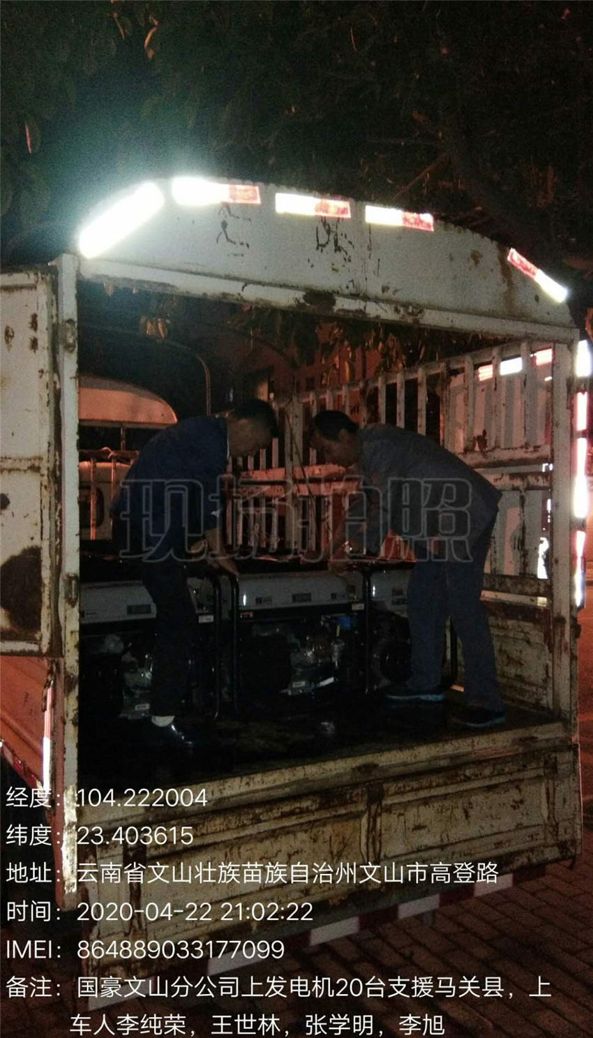 九洲国际官网(中国区)股份有限公司