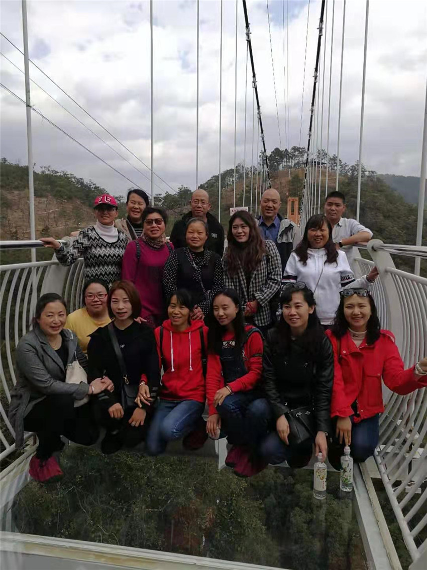 九洲国际官网(中国区)股份有限公司