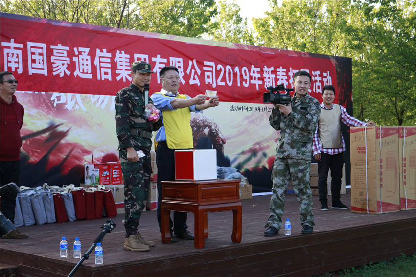 九洲国际官网(中国区)股份有限公司