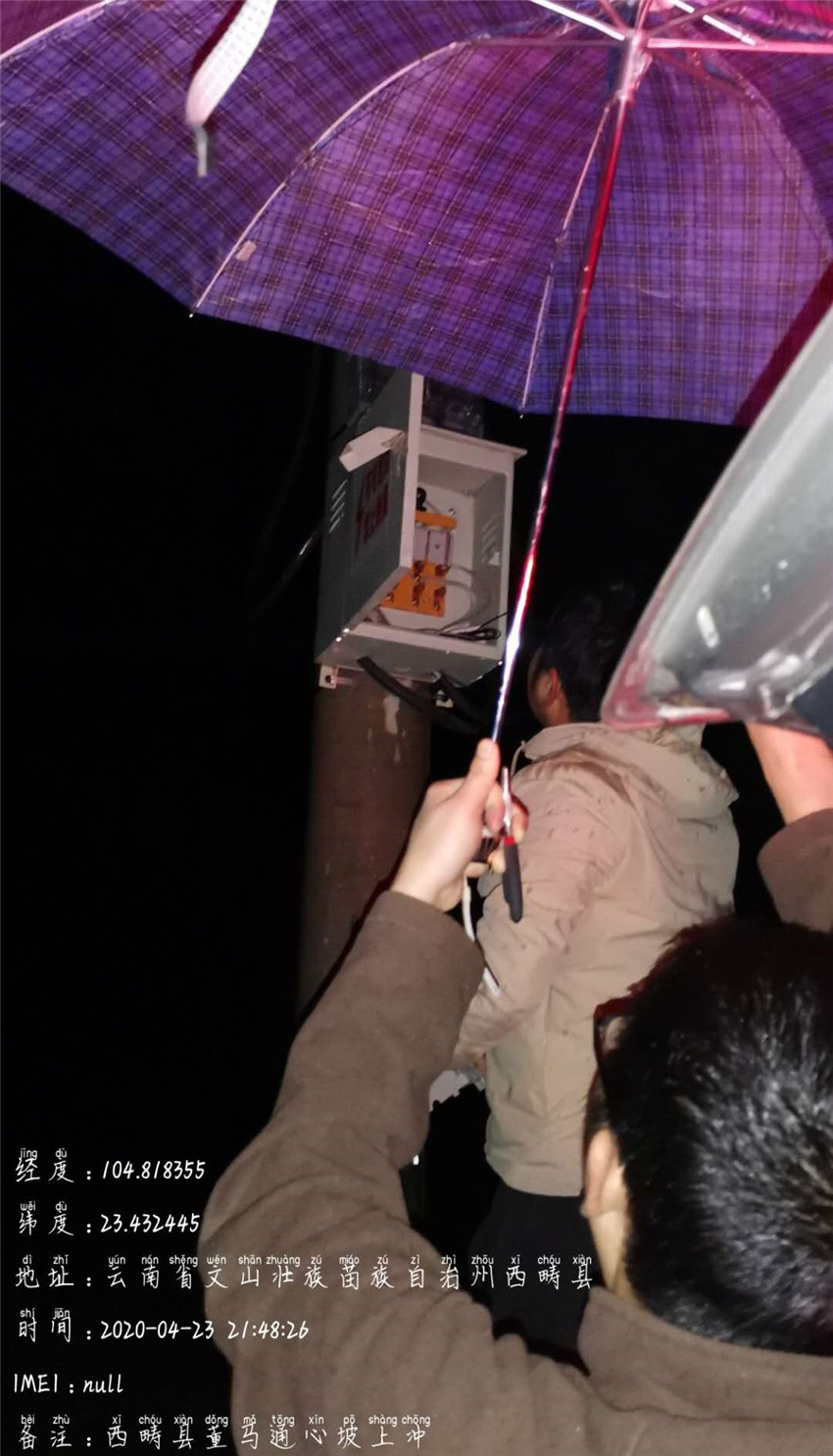 九洲国际官网(中国区)股份有限公司