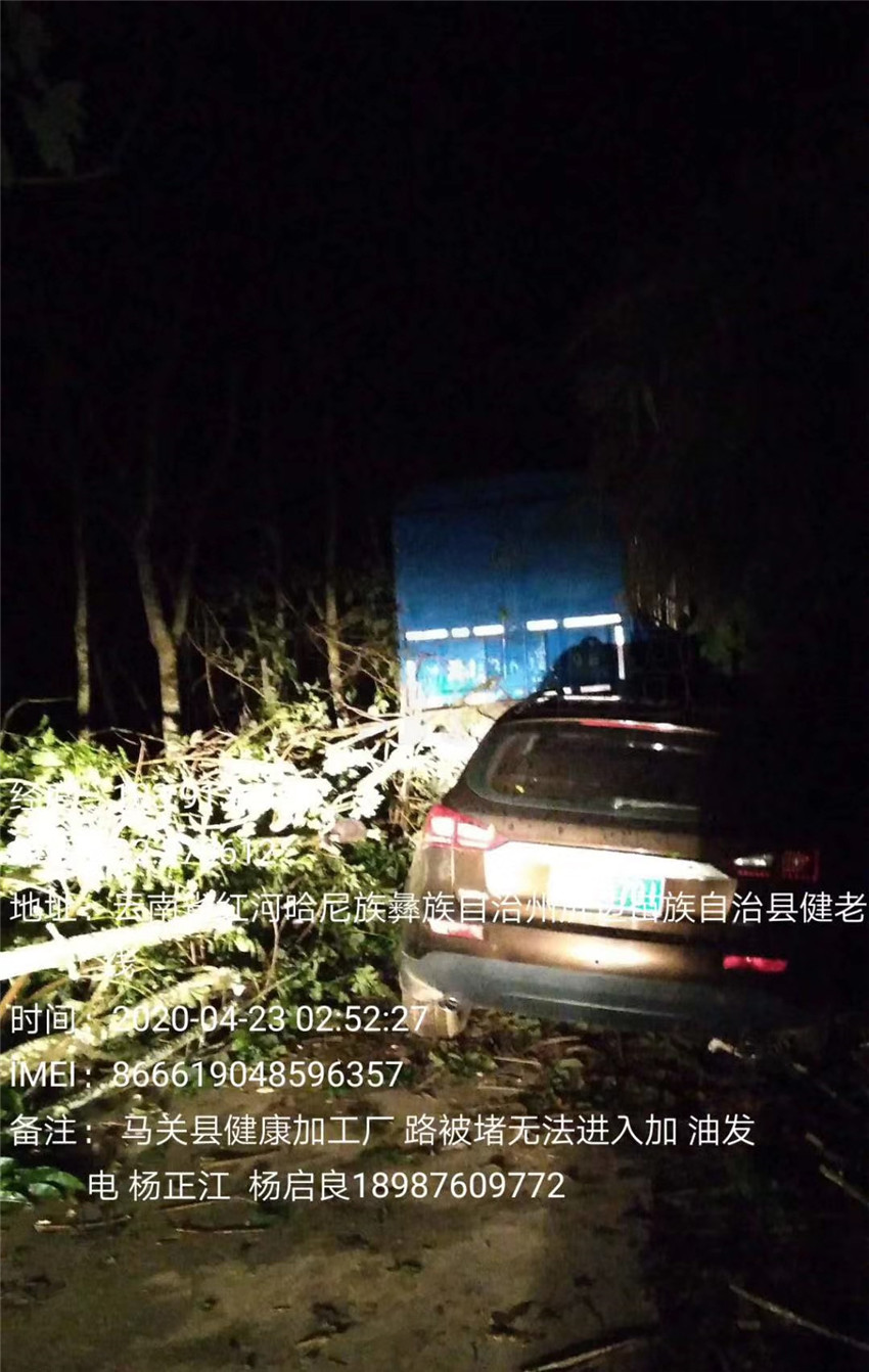 九洲国际官网(中国区)股份有限公司