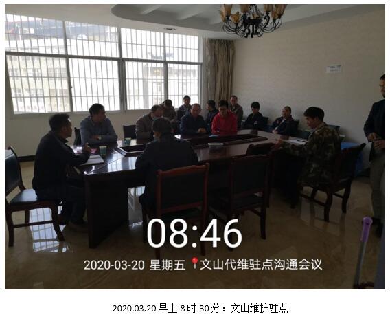 九洲国际官网(中国区)股份有限公司