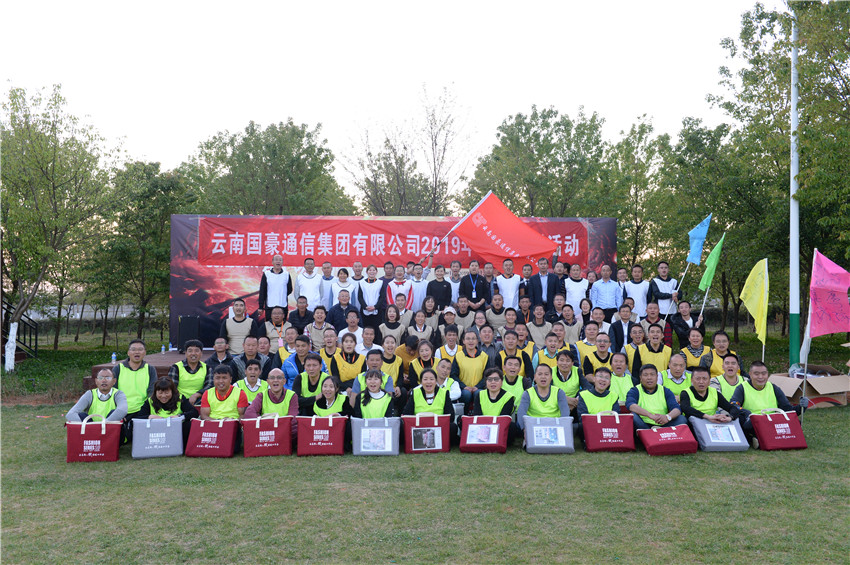 九洲国际官网(中国区)股份有限公司