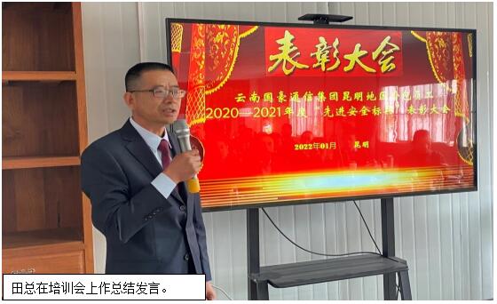 九洲国际官网(中国区)股份有限公司