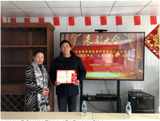 九洲国际官网(中国区)股份有限公司