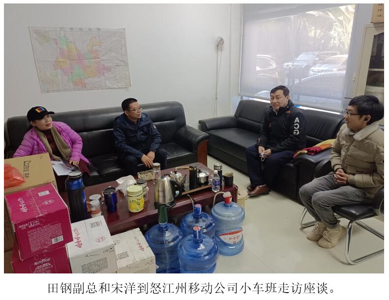 九洲国际官网(中国区)股份有限公司