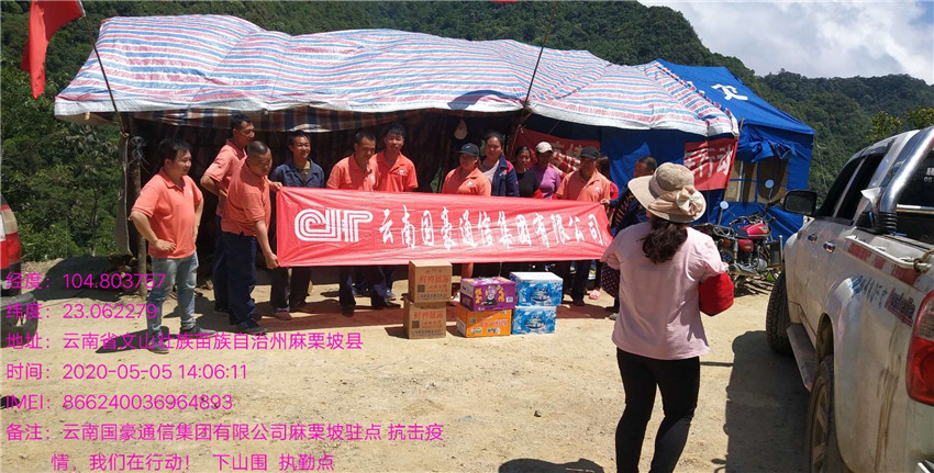 九洲国际官网(中国区)股份有限公司