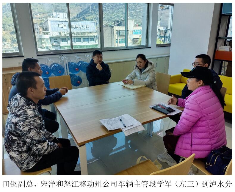 九洲国际官网(中国区)股份有限公司