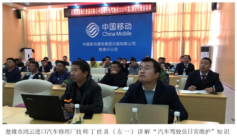 九洲国际官网(中国区)股份有限公司