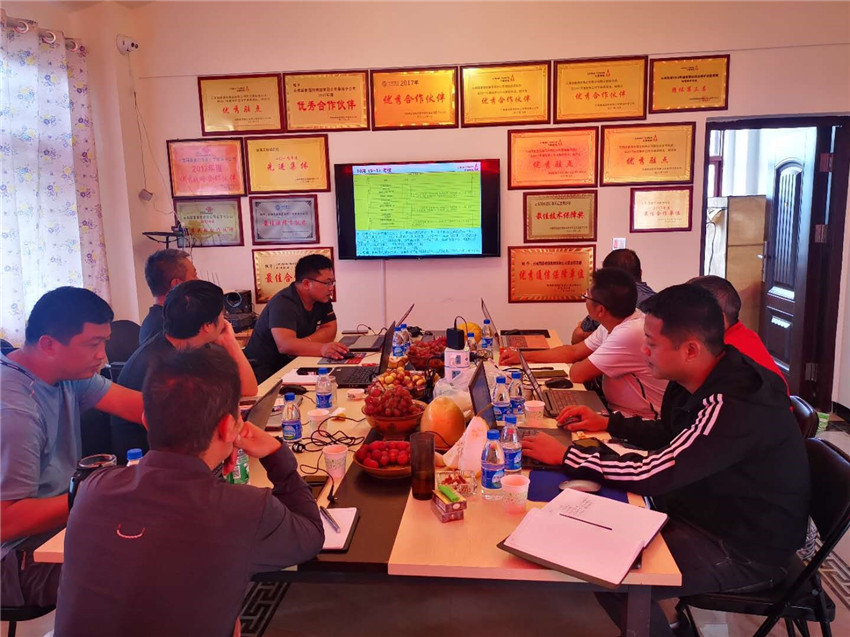 九洲国际官网(中国区)股份有限公司