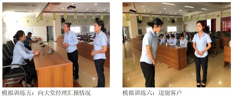 九洲国际官网(中国区)股份有限公司