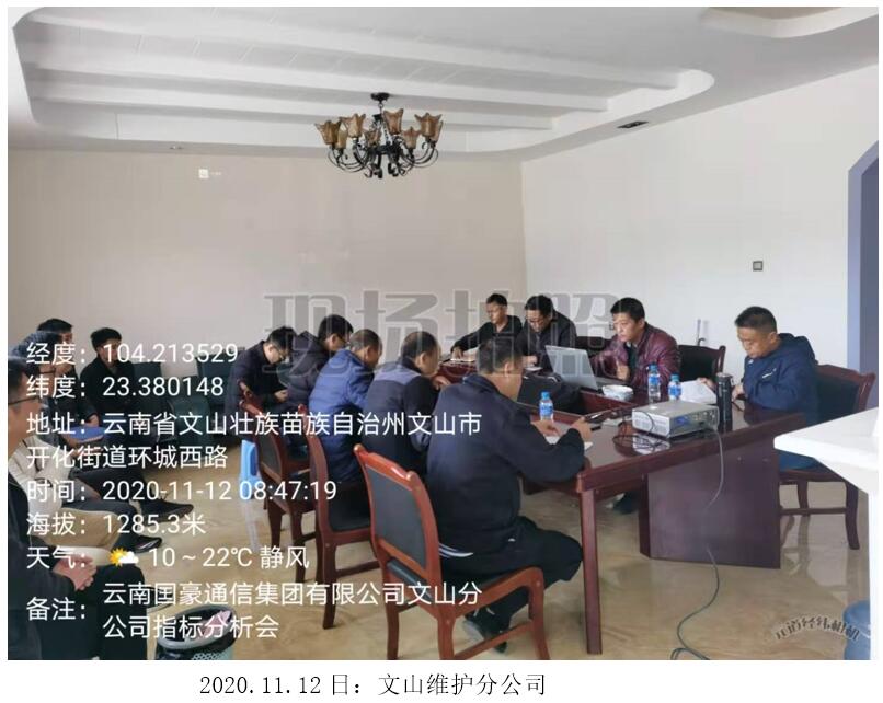 九洲国际官网(中国区)股份有限公司