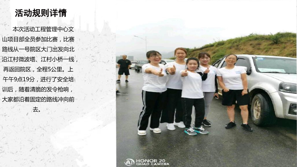 九洲国际官网(中国区)股份有限公司