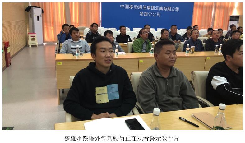 九洲国际官网(中国区)股份有限公司