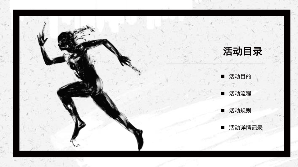 九洲国际官网(中国区)股份有限公司